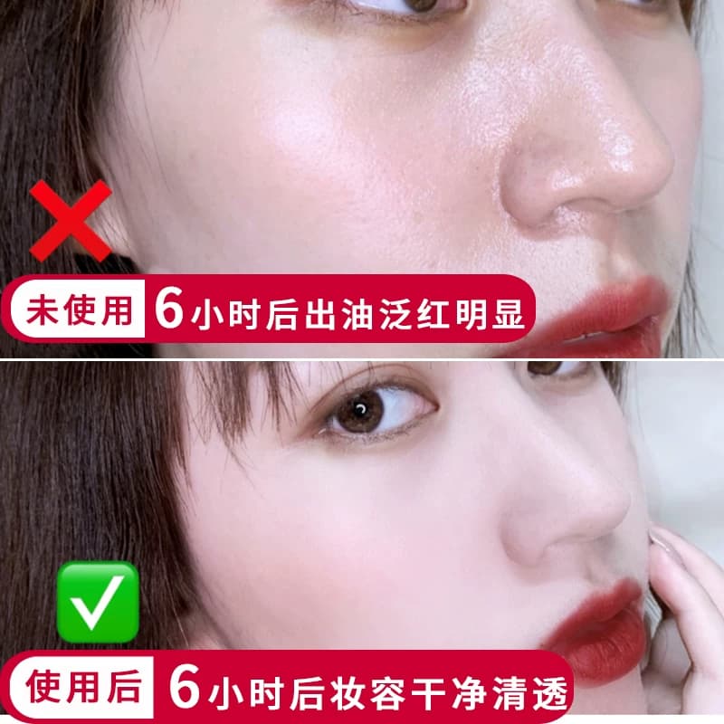 完美日记三丽鸥联名金色散粉控油持久定妆提亮肤色修饰小金盖 - 缩略图4