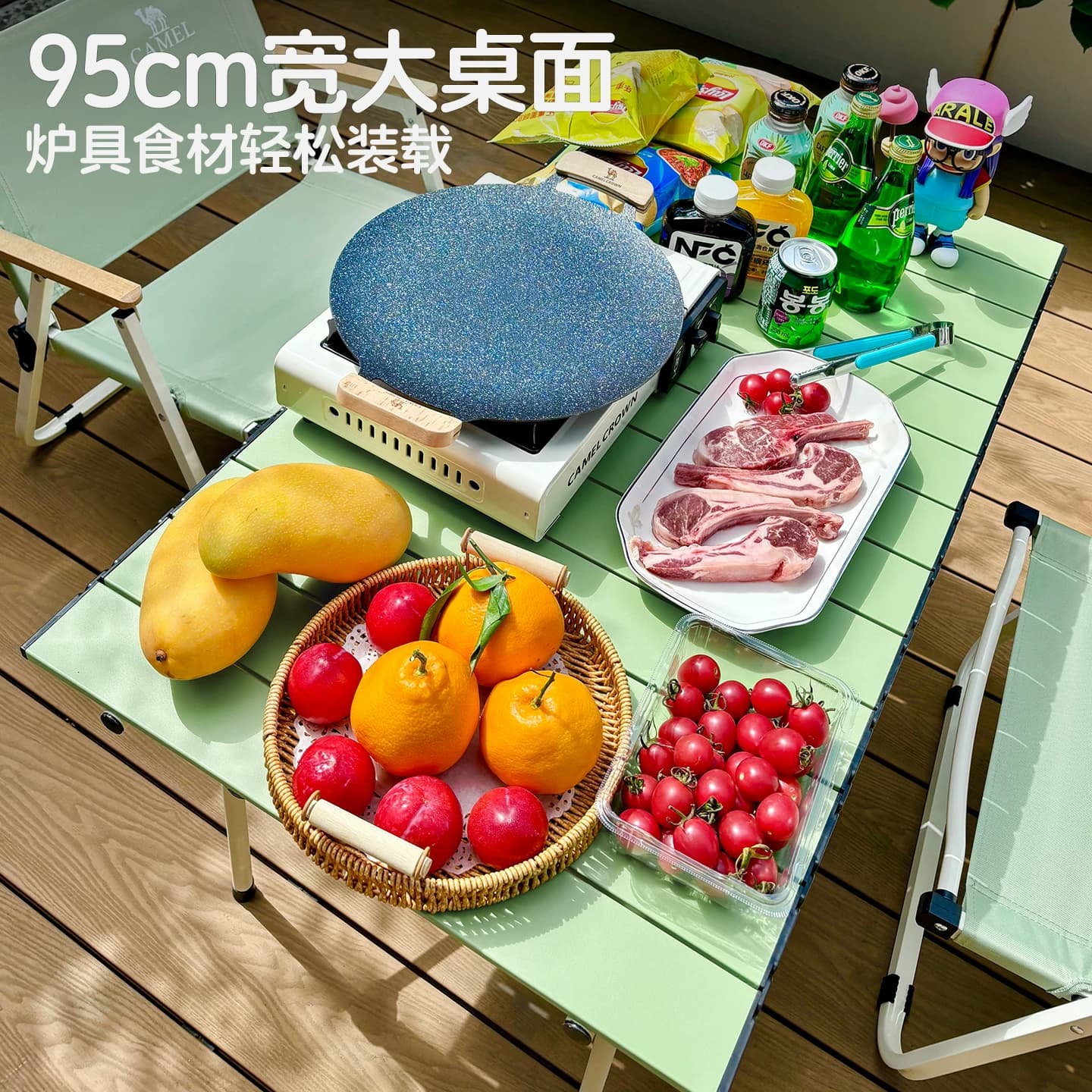 骆驼清风户外折叠桌折叠椅子露营装备蛋卷桌户外野餐便携全套装备 - 缩略图2