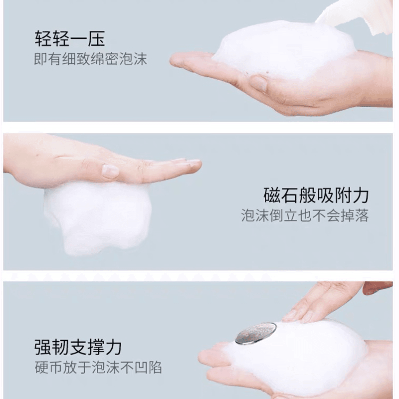 菲灵泡沫发蜡弹力素女士羊毛卷发保湿蓬松定型泡泡摩丝旅行装飞机 - 缩略图2