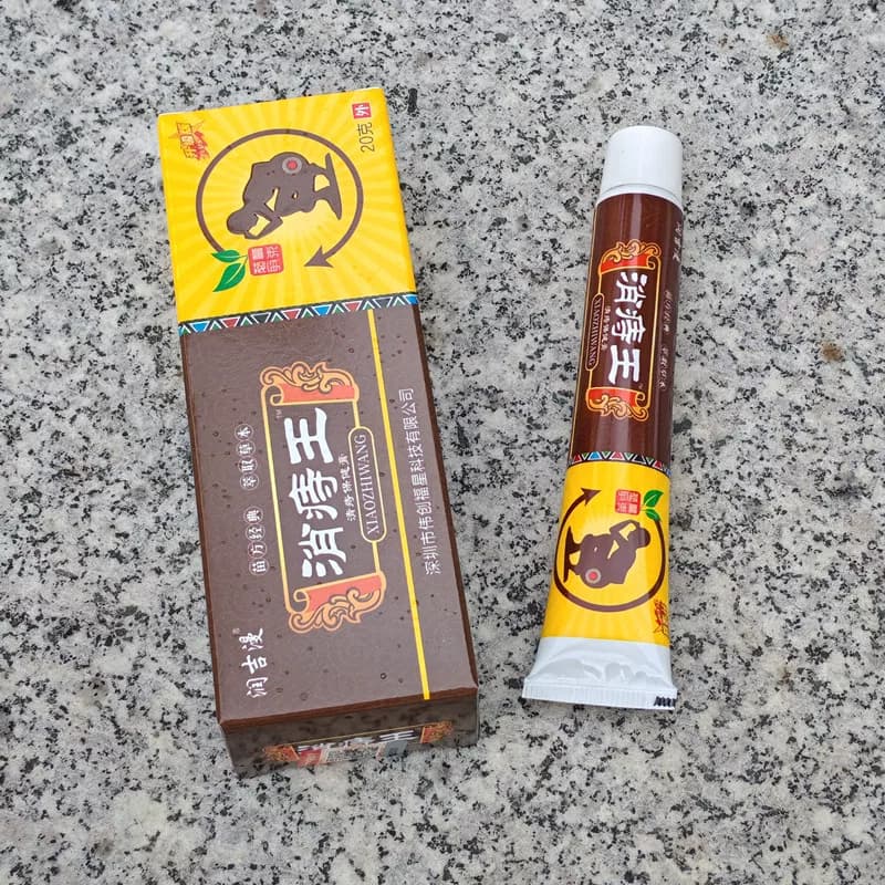 肤必康商城草本萃取20g乳膏 - 缩略图2