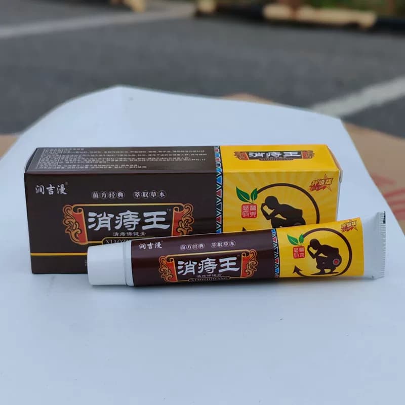 肤必康商城草本萃取20g乳膏 - 缩略图4