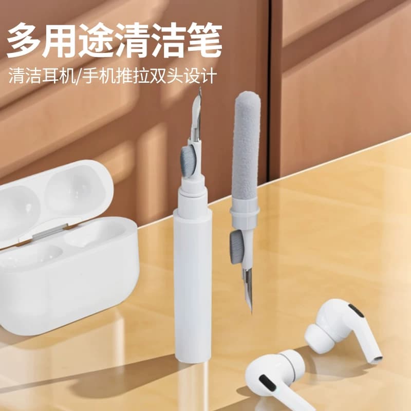 耳机清洁笔手机听筒耳机壳除尘工具清理神器手机孔多功能清洁刷蓝牙耳机清理神器 - 缩略图2