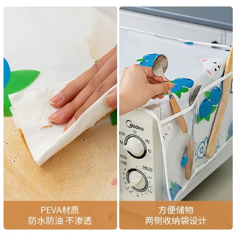 微波炉罩盖布防尘罩子烤箱遮尘巾防尘防油全包北欧格兰仕美的通用 - 缩略图4