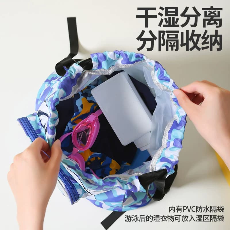 儿童游泳包干湿分离防水收纳袋男女童便携背包沙滩双肩包大容量 - 缩略图2