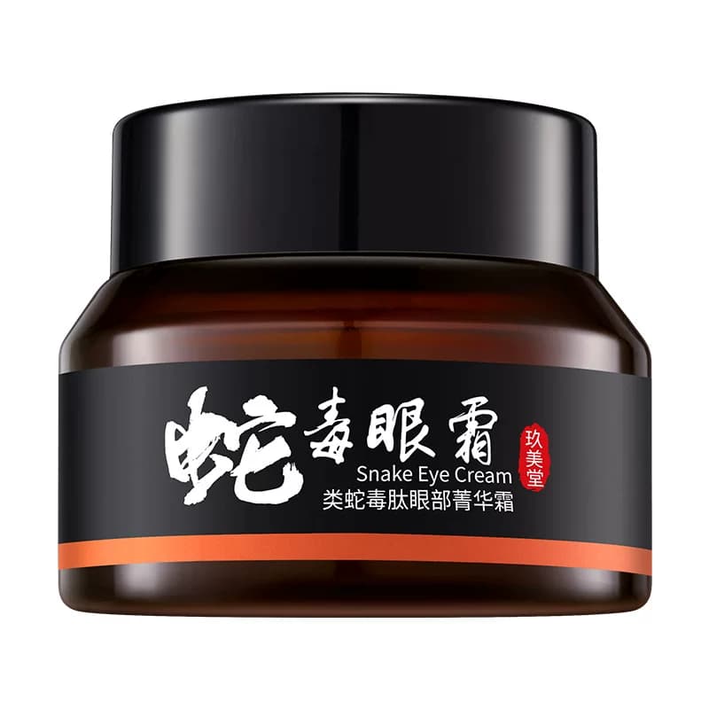 玖美堂类肽眼部精华补水淡化黑眼圈蛇毒眼部护理熬夜修护眼霜 - 缩略图5