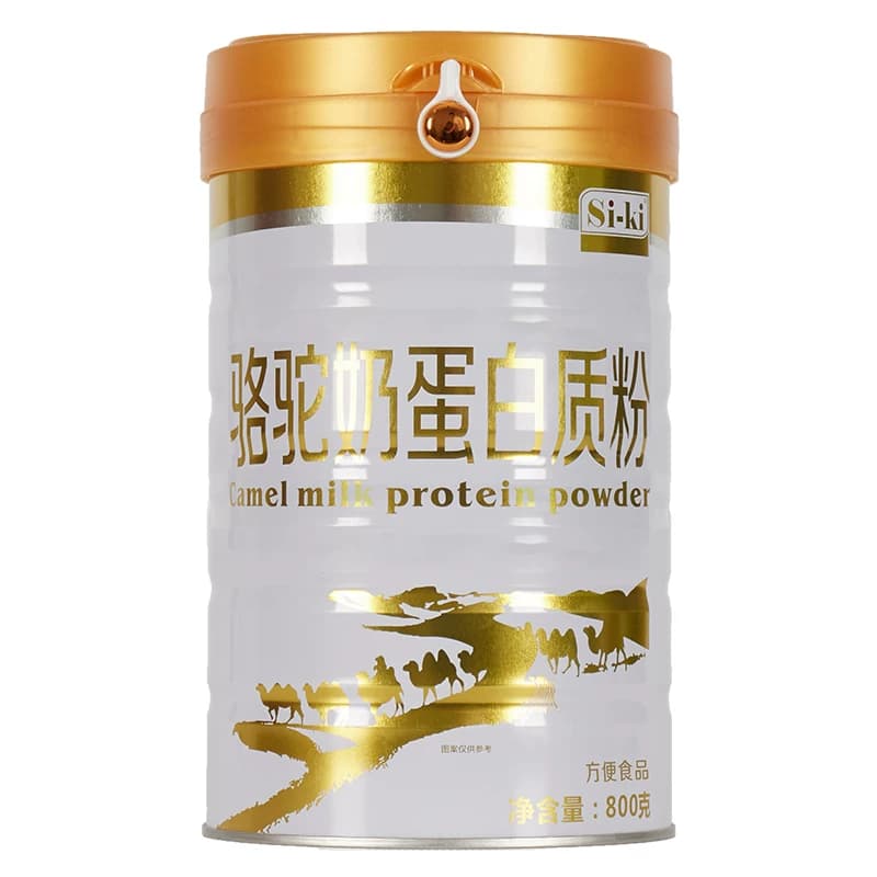 siki骆驼蛋白质粉新疆固体驼乳成人奶粉营养品800g/罐高钙壮骨粉 - 缩略图5