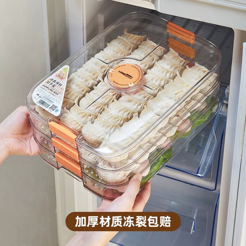 冷冻专用饺子盒食品级水饺馄饨托盘速冻家用冰箱整理盒分装收纳盒 - 缩略图2