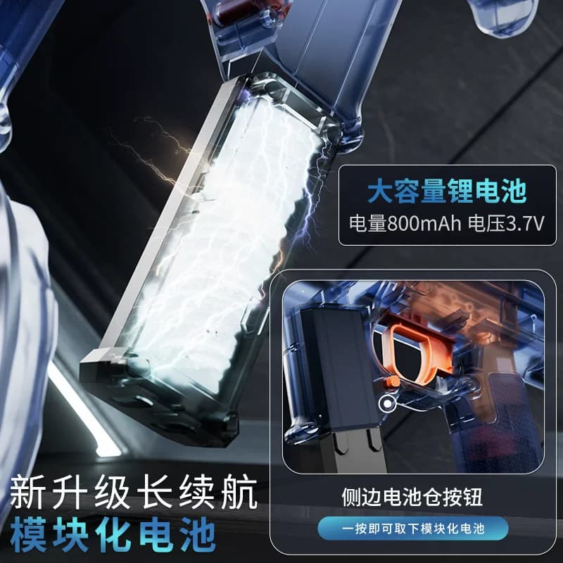 打水仗火舞水枪玩具大容量酷闪灯光联动脉冲自吸水电动连发水枪 - 缩略图4
