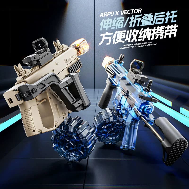 短剑维克托电动连发水枪自动吸水手自一体联动回膛大容量脉冲水枪 - 缩略图4