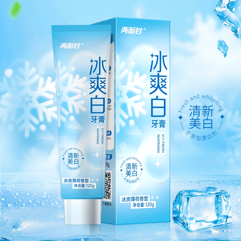 两面针冰爽白牙膏清新口气牙龈护理减少牙菌斑洁白牙齿防上火牙膏 - 缩略图3