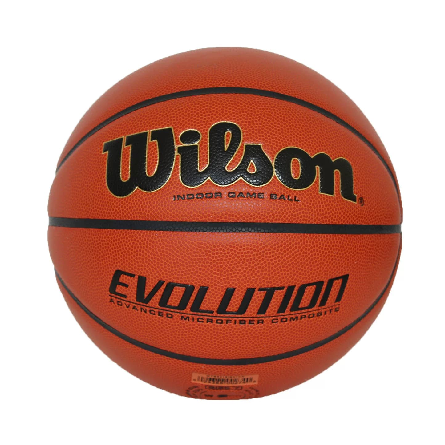 Wilson威尔胜篮球Evolution超纤皮料7号室内专业比赛篮球WTB0516 - 缩略图5