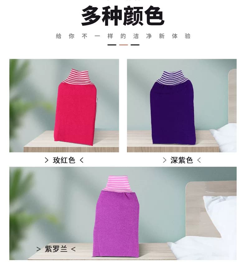 包邮思诺佳搓澡巾强力搓泥双面加厚沐浴搓澡手套搓灰不疼男女通用 - 缩略图4