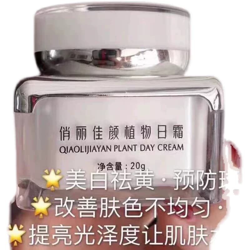 俏丽佳颜美肤液俏丽佳日霜俏丽佳晚霜俏丽佳颜早晚霜 - 缩略图4