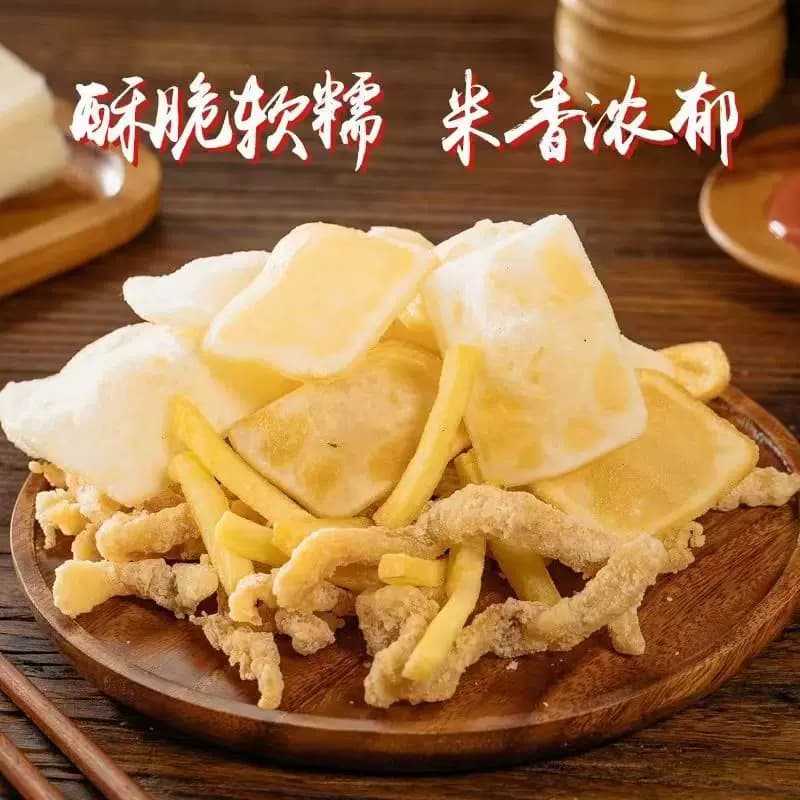 薯条盐 炸年糕调料番茄甘梅麻辣肯德基盐调味盐 鸡柳鸡排撒粉盐粉 - 缩略图4