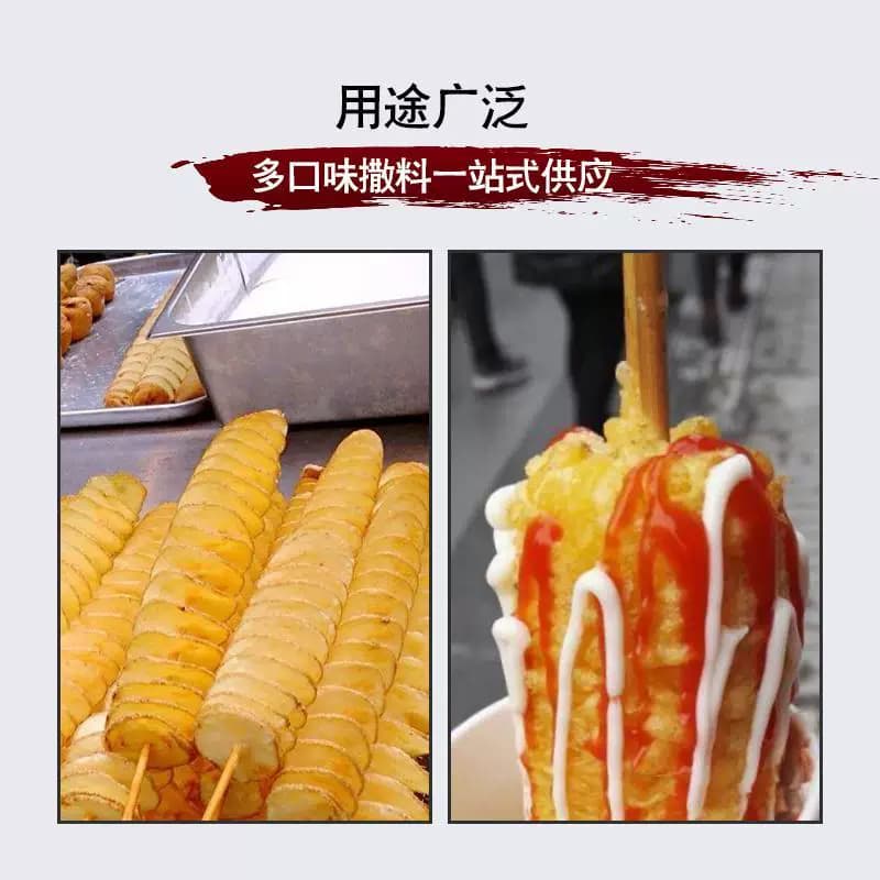 薯条盐 炸年糕调料番茄甘梅麻辣肯德基盐调味盐 鸡柳鸡排撒粉盐粉 - 缩略图3