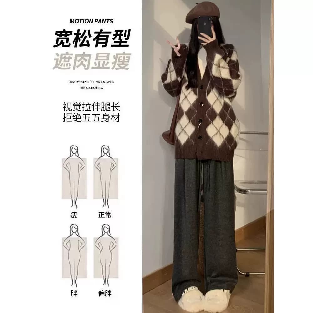 唐狮DESSO秋冬新款糯米裤高腰垂感宽松加绒直筒阔腿裤LB - 缩略图4