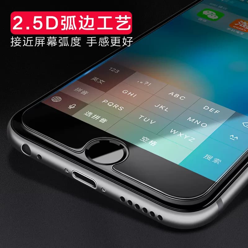 iphone6s钢化膜6plus苹果7手机贴膜i8P保护5全屏5s高清se2蓝光se3玻璃x防爆xr防窥xs防偷窥xsmax - 缩略图2