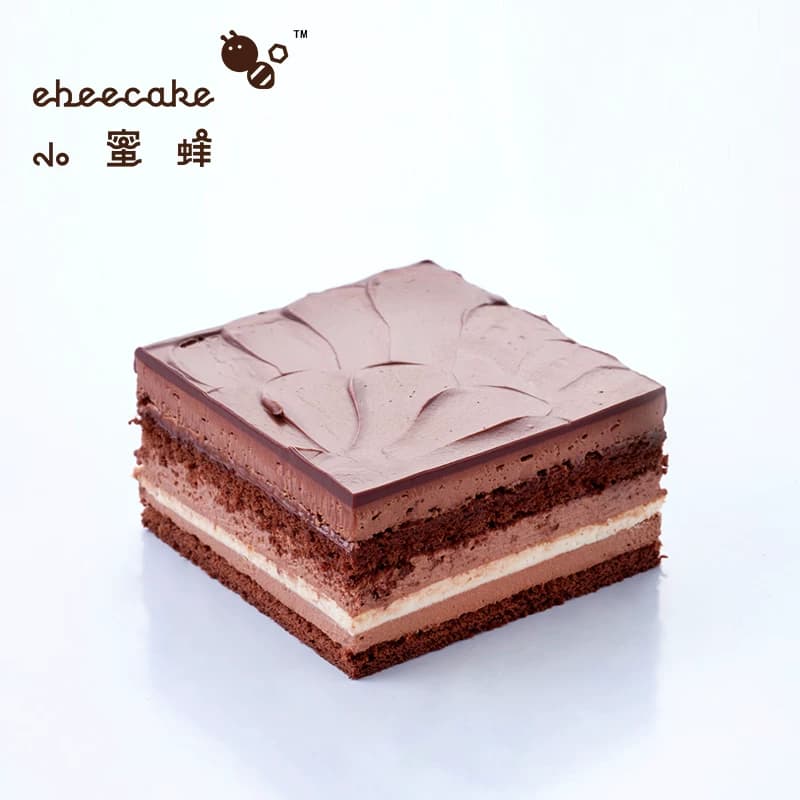 ebeecake小蜜蜂蛋糕生日蛋糕北京巧克力蛋糕法芙娜蛋糕北京蛋糕 - 缩略图3