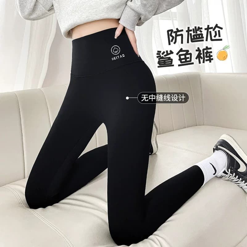 加绒无尴尬线秋冬季鲨鱼裤女外穿显瘦加厚黑色瑜伽芭比哑光打底裤 - 缩略图3