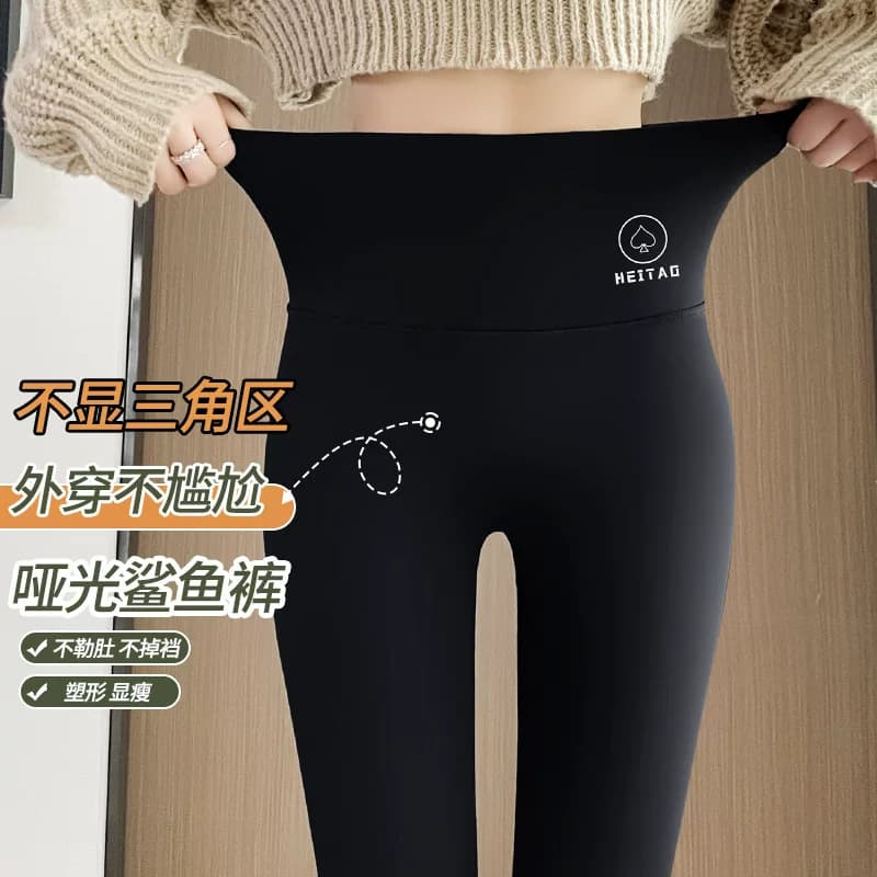 加绒无尴尬线秋冬季鲨鱼裤女外穿显瘦加厚黑色瑜伽芭比哑光打底裤 - 缩略图2