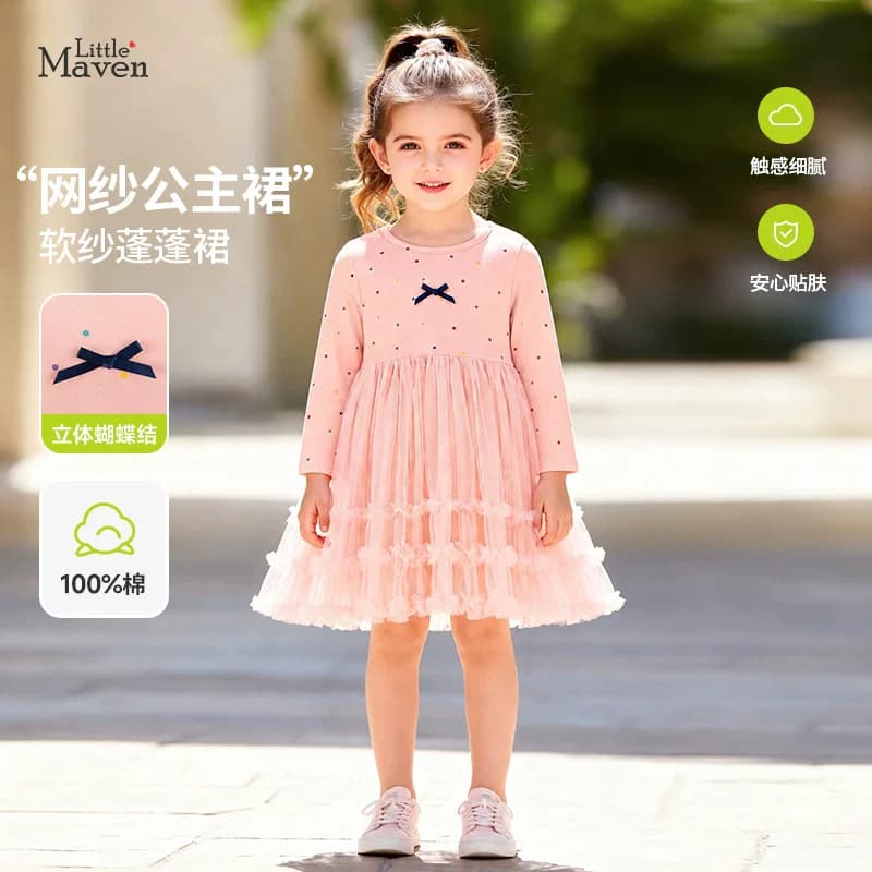 2026新款Little Maven女童网纱公主裙秋季波点蝴蝶结蛋糕裙蓬蓬裙 - 缩略图2
