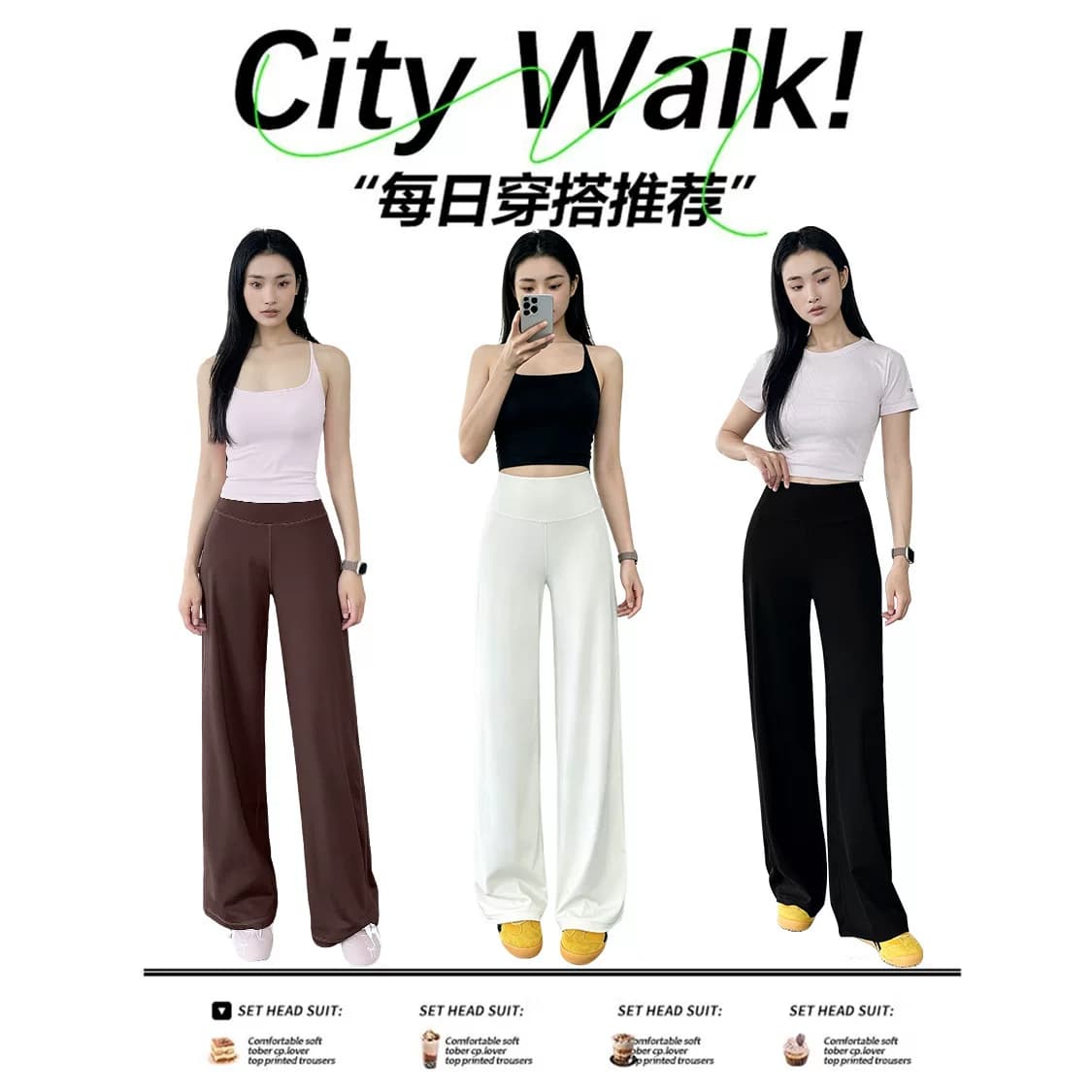 高腰提臀瑜伽裤后口袋打底裤夏季高腰裸感微喇阔腿裤运动喇叭裤女 - 缩略图4