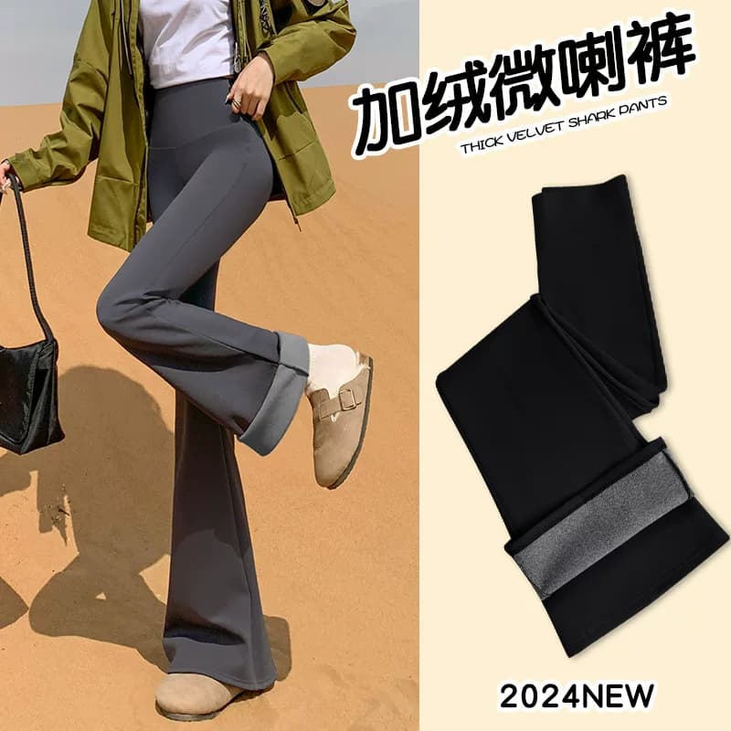 休闲裤女鲨鱼皮裤休闲长裤2026秋冬垂感微喇叭裤高腰显瘦打底裤女 - 缩略图2