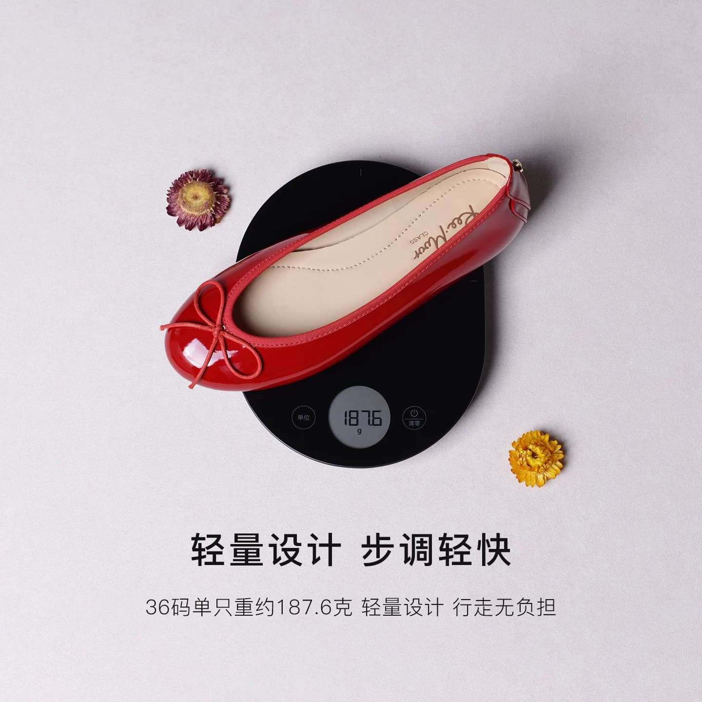 REEMOOR睿慕2026秋季新款法式蝴蝶结芭蕾舒卷鞋平底鞋浅口单鞋女 - 缩略图4
