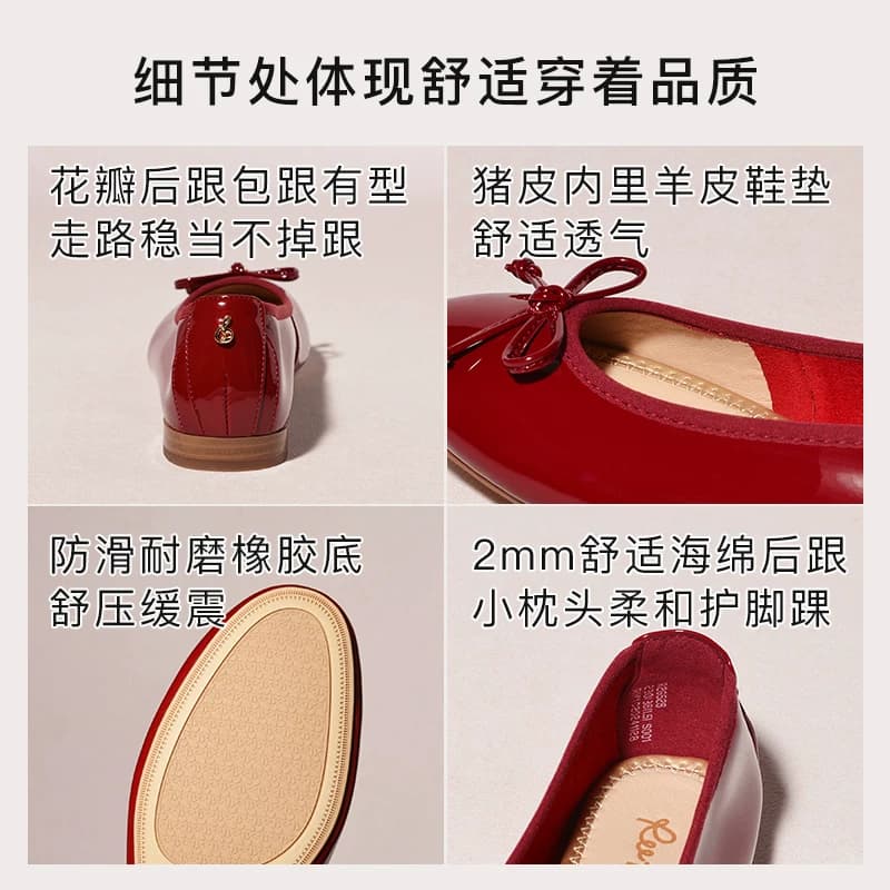 REEMOOR睿慕26秋季新款粗跟静音跟鞋女蝴蝶结舒适通勤浅口单鞋女 - 缩略图4