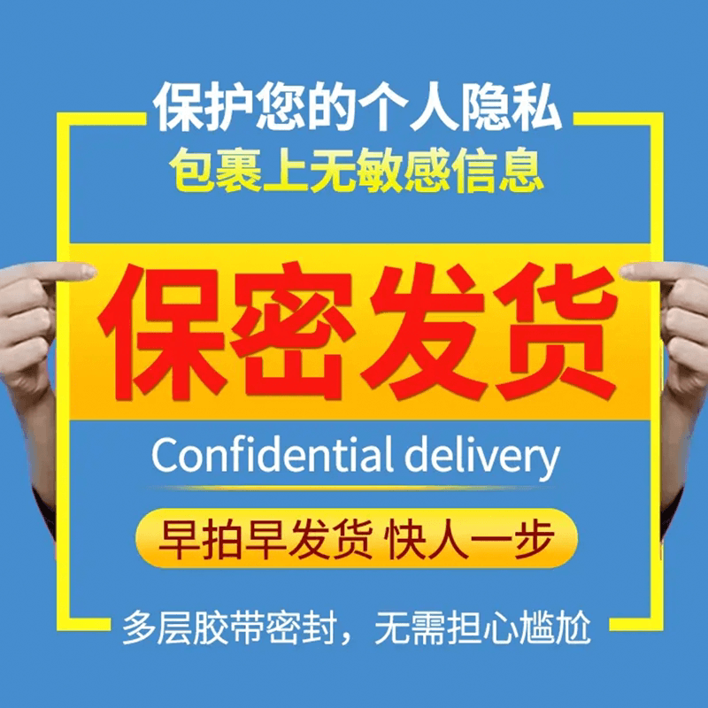 鸾莺Lanyn玥尔芙女士护垫 家用透气棉柔绵柔亲肤一次性自检护垫ph - 缩略图4
