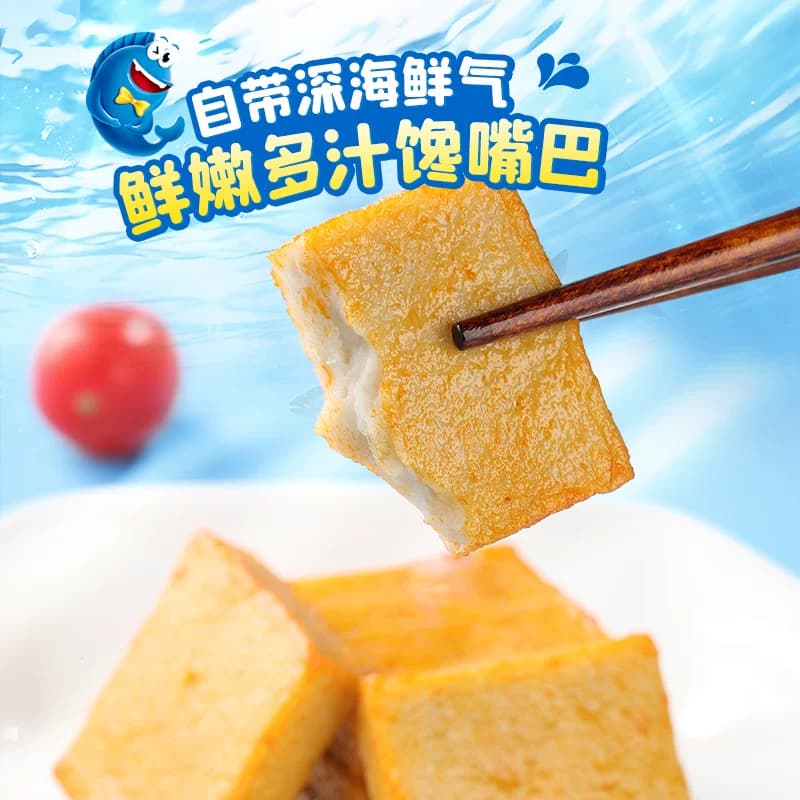 盐津铺子鱼豆腐豆干辣零食豆腐干解馋零食小吃休闲食品夜宵小包装 - 缩略图3