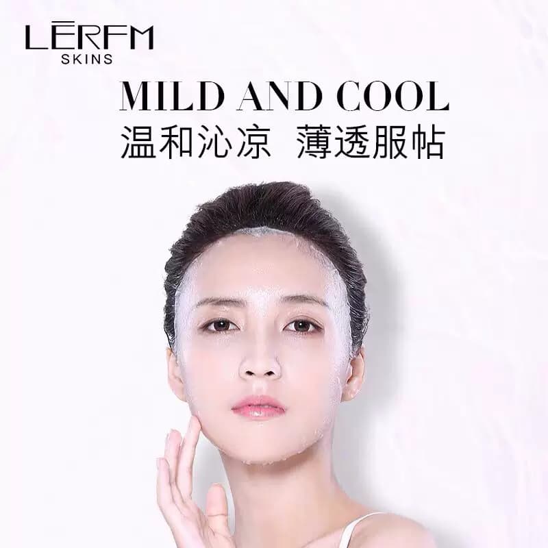 LERFM 鱼子酱玻尿酸补水面膜 - 缩略图4