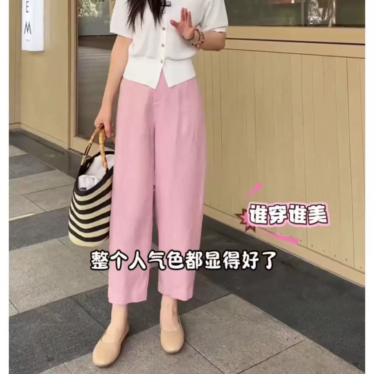 2026新款天丝亚麻裤女黄色气球裤夏季薄款小个子九分裤宽松休闲裤 - 缩略图4