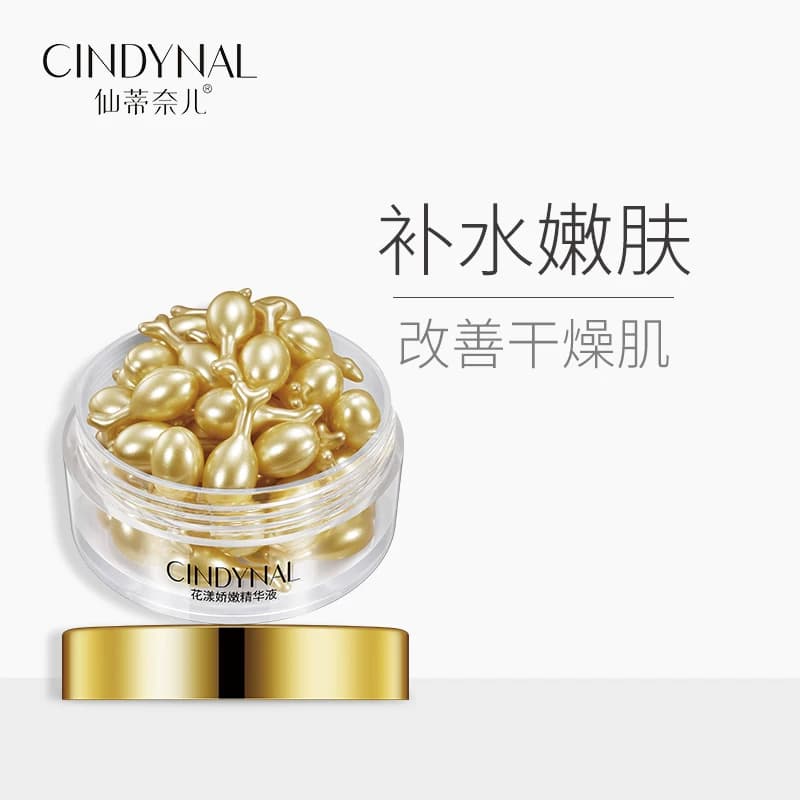 羊胎盘素面部精华液寡肽小鸡腿胶囊补水保湿护肤提亮肤色DH - 缩略图5