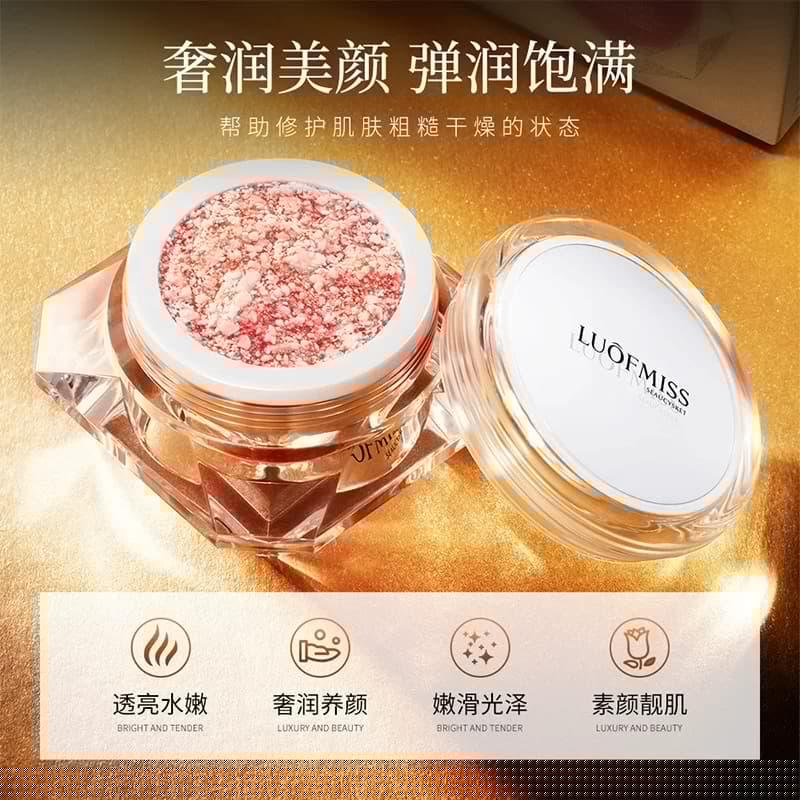 （发3件）luofmiss虫草润泽精华霜龙血膏遮瑕面霜补水保湿素颜霜 - 缩略图3