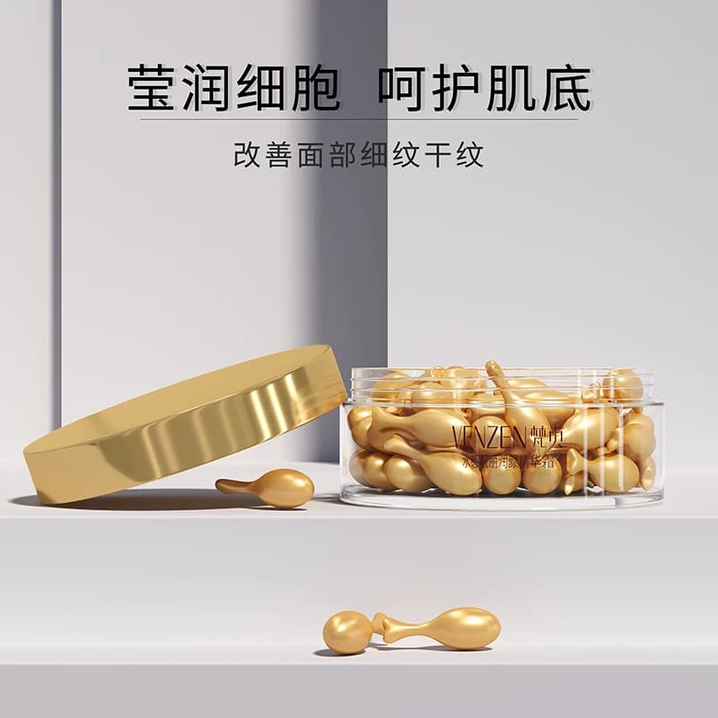 胎盘素胶囊精华小鸡腿颗粒面部胶囊精华霜提拉紧致C - 缩略图2