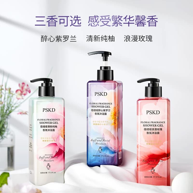 梁客 AD'VIN 蓓缦缇浪漫玫瑰香氛沐浴露持久留香正品沐浴露旗舰店 - 缩略图4