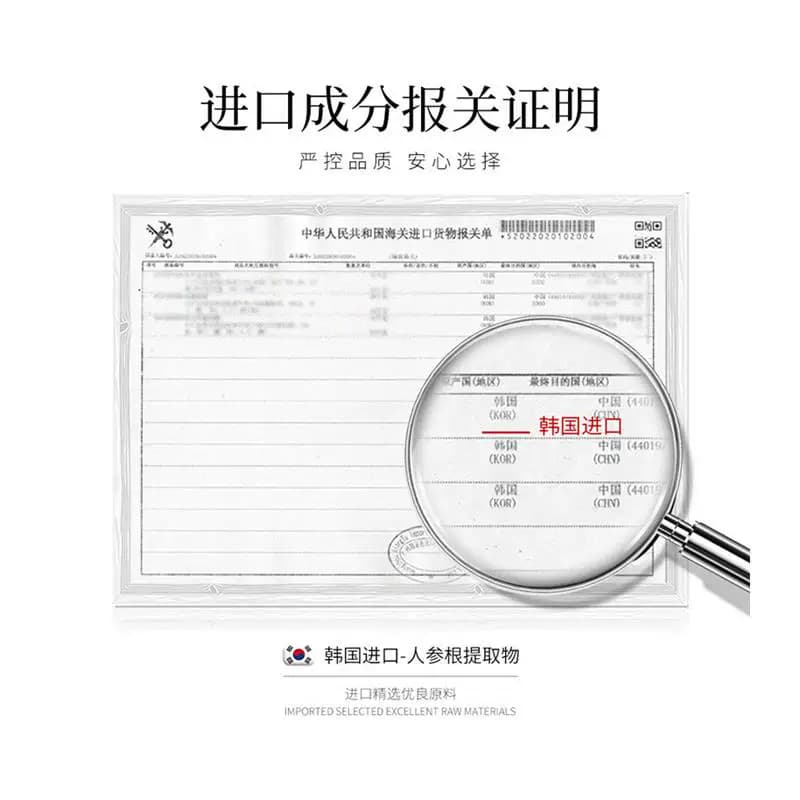luofmiss麒麟竭虫草龙血膏贵妇面霜奢宠润泽遮瑕精华霜补水提亮L3 - 缩略图5
