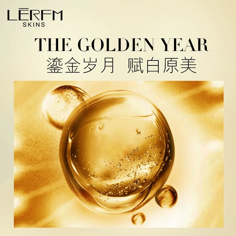 拍1发2！蓝尼芳可旗舰店遮瑕贵妇膏懒人素颜霜女士补水保湿面霜aa - 缩略图3