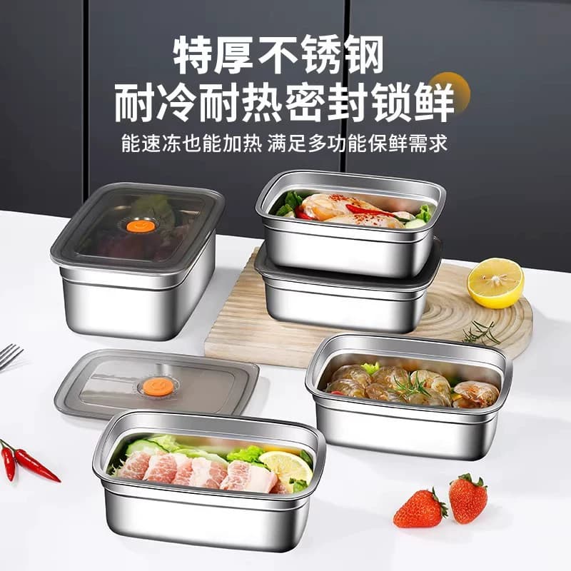 保鲜盒304不锈钢加厚食品级方盘201冰箱收纳盒带盖子烧烤烤鱼盘子 - 缩略图2