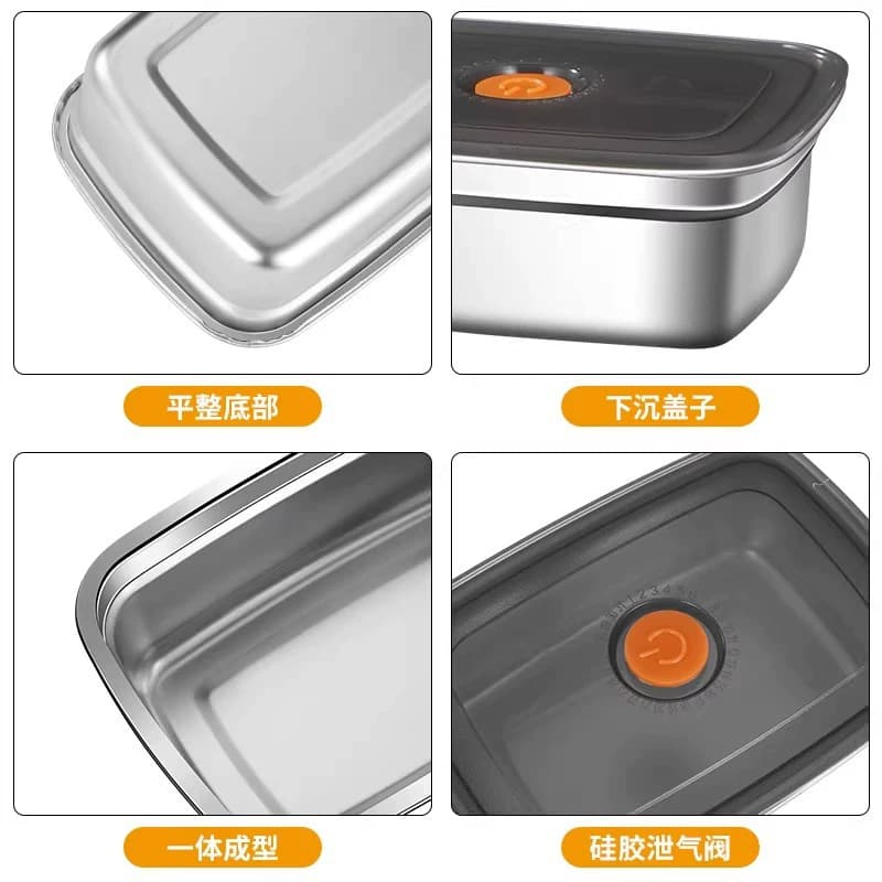 保鲜盒304不锈钢加厚食品级方盘201冰箱收纳盒带盖子烧烤烤鱼盘子 - 缩略图4