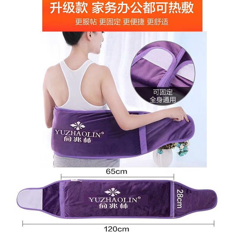 俞兆林电热护腰带暖腹带男女加热暖腰暖胃艾灸插电超薄护腰加大码 - 缩略图5