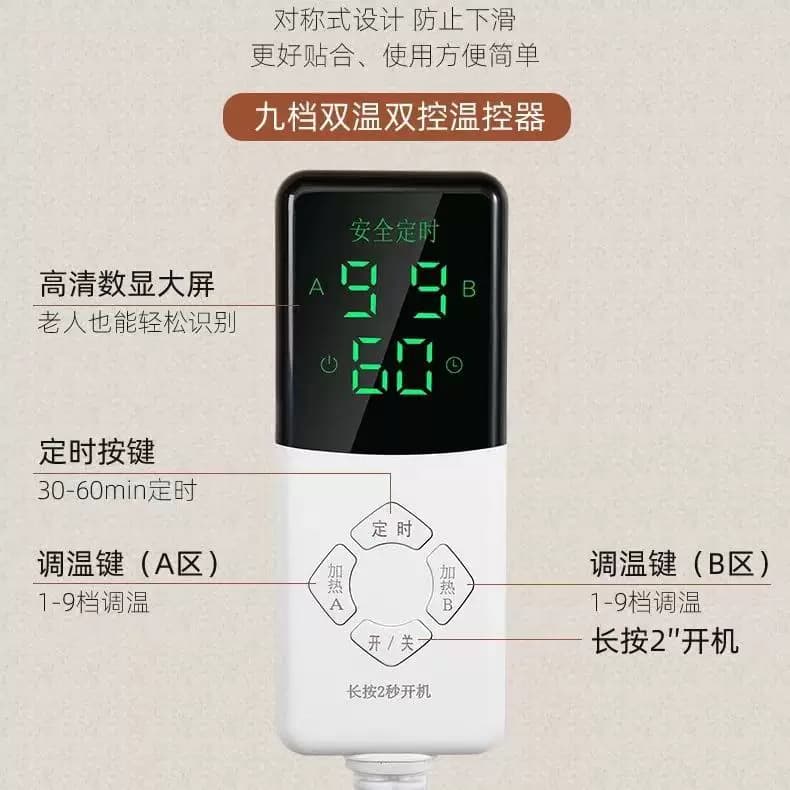 俞兆林电加热护膝暖腿插电护膝海盐热敷保暖护颈护腿保暖加大加长 - 缩略图4