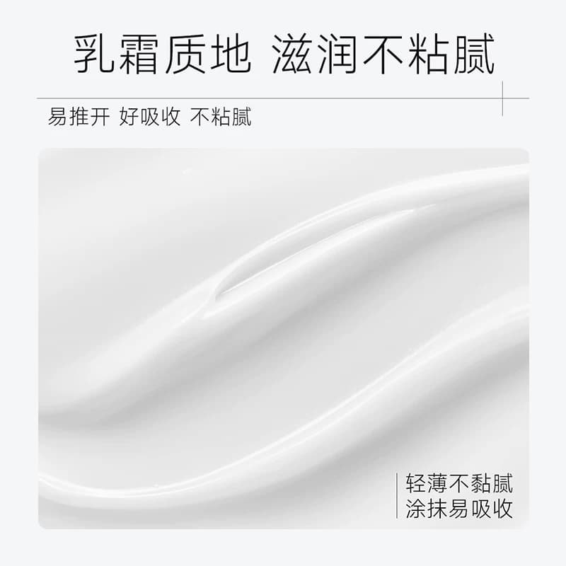 马油护手霜脚后跟干燥龟裂膏防裂开裂护手足裂口粗糙滋润5瓶 - 缩略图4