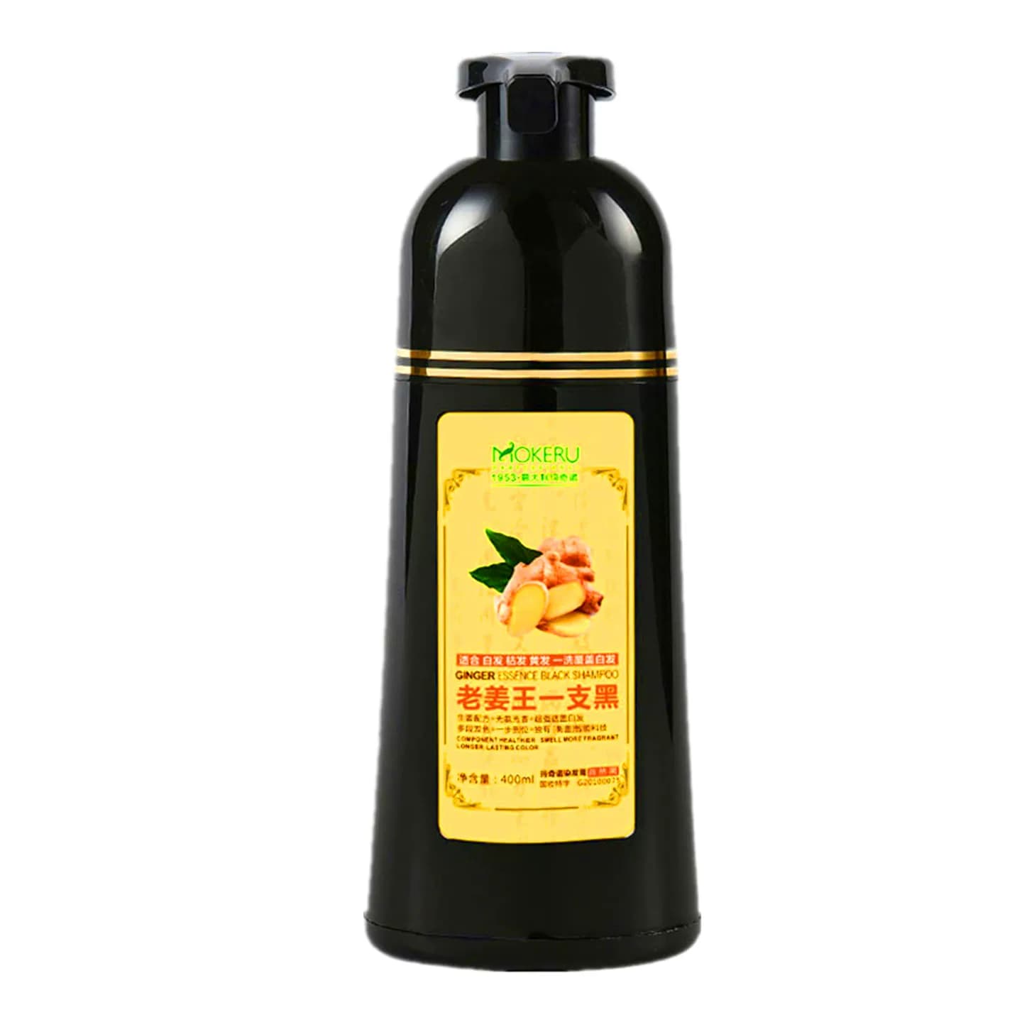 懒人染发剂自己在家染发一冼黑洗发水清水头发一摸黑洗头式染发膏 - 缩略图5