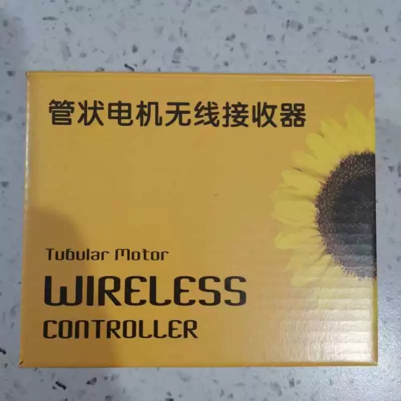 通用型管状电机无线控制器车库门卷帘门卷闸门控制盒遥控器接收器 - 缩略图4