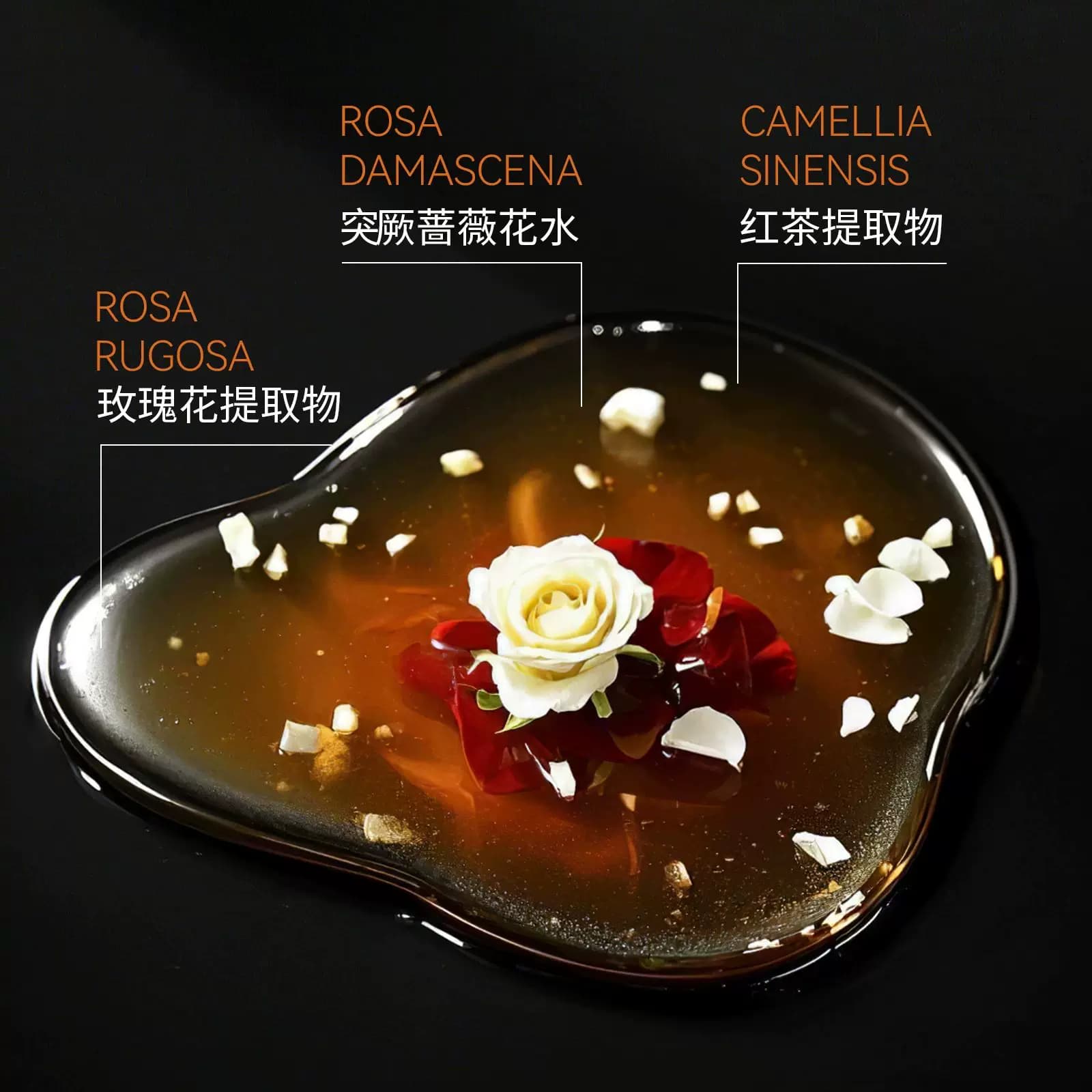 o.metoo魔女极光玫瑰光感紧致抗皱红茶面膜次抛涂抹保湿改善暗沉 - 缩略图4