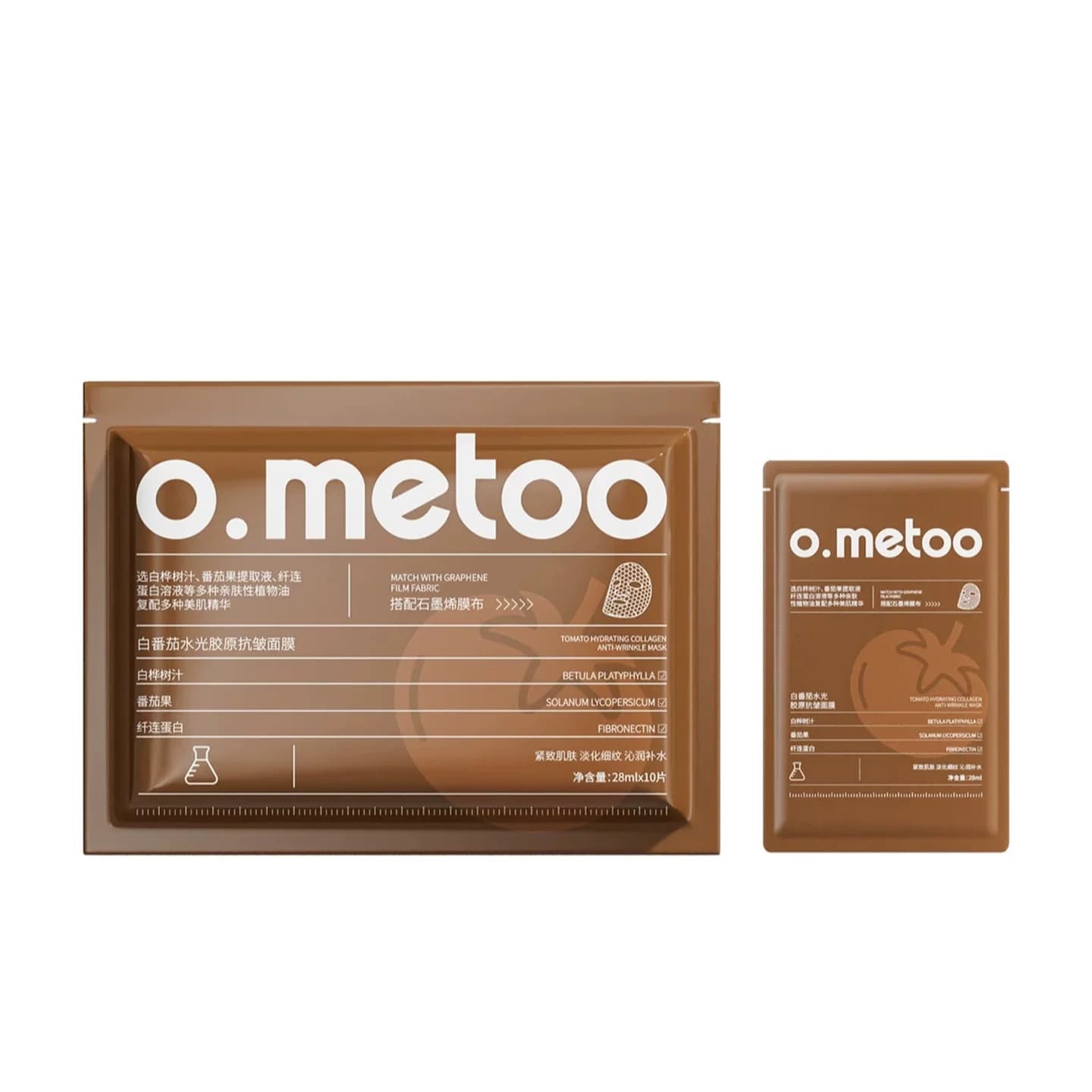 o.metoo魔女白番茄水光胶原抗皱面膜磁导温缩面膜高保湿抗皱紧致 - 缩略图5
