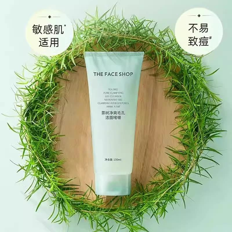 菲诗小铺茶树洗面奶洁面啫喱清洁面部控油去角质净爽毛孔清爽温和 - 缩略图2