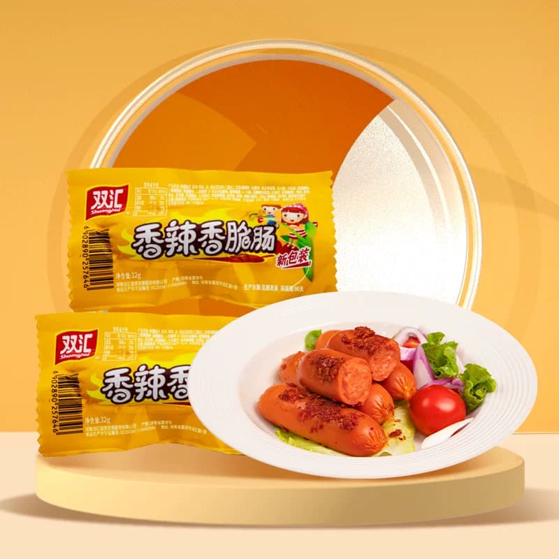 双汇火腿肠玉米热狗肠香辣香脆肠即食香肠解馋零食品休闲小吃批发 - 缩略图3